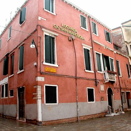 Guesthouse Ca' San Marcuola 2 Venice Ngoại thất bức ảnh