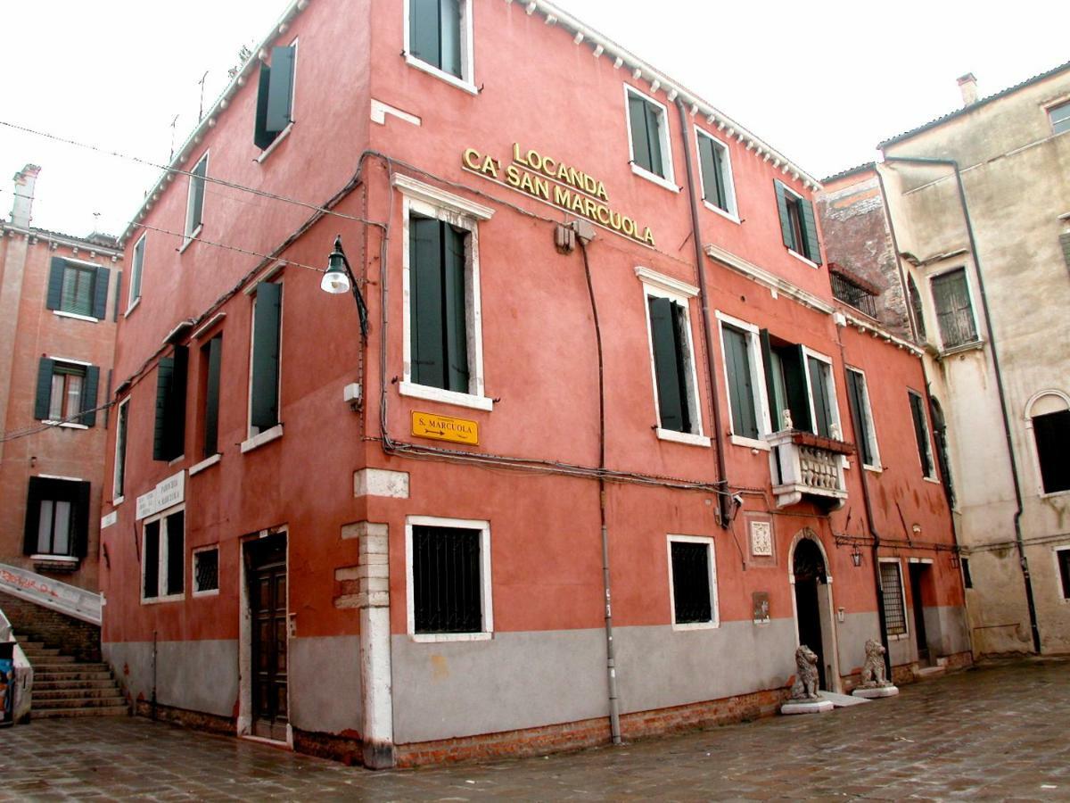 Guesthouse Ca' San Marcuola 2 Venice Ngoại thất bức ảnh